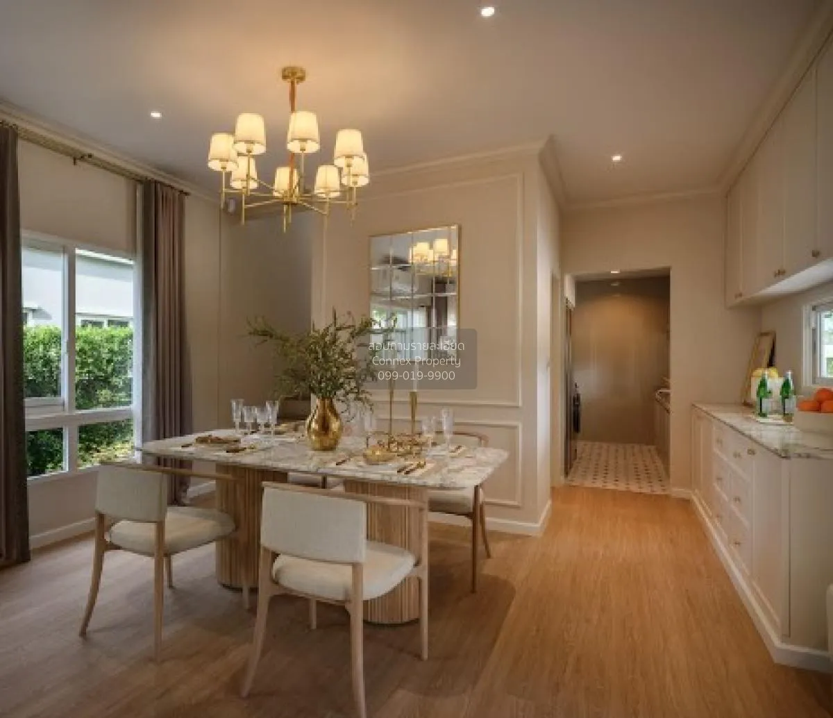 For Sale House , Saransiri Srinakarin - Phraeksa , BTS-Phraek Sa 