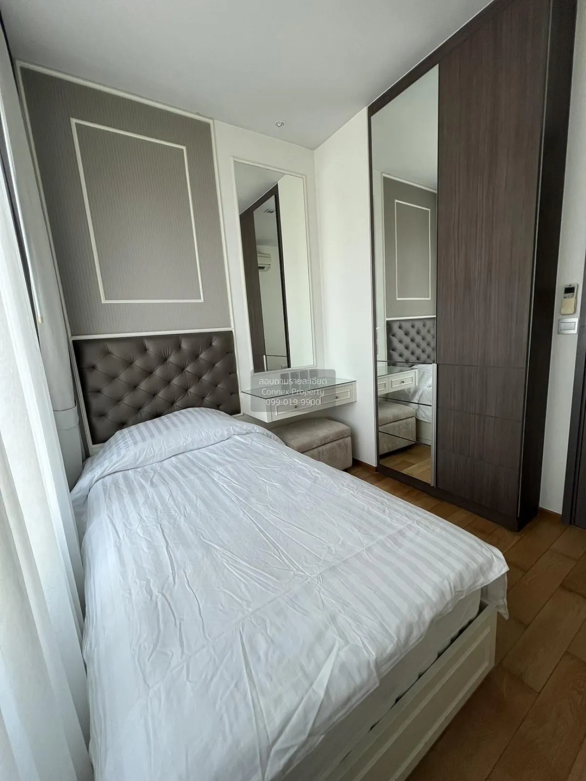 FOR RENT condo , Keyne by Sansiri , BTS-Thong Lo , Khlong Toei , 