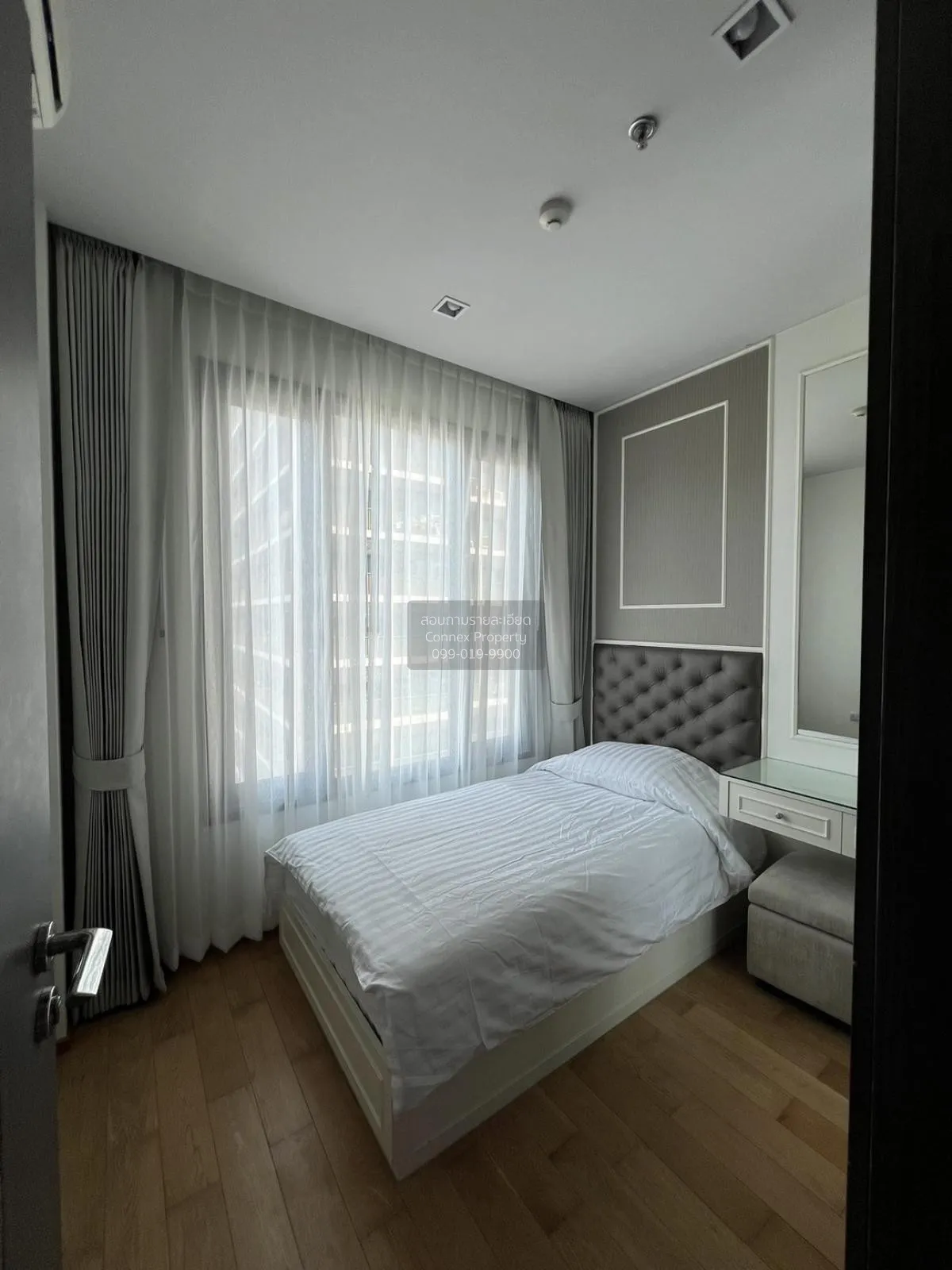 FOR RENT condo , Keyne by Sansiri , BTS-Thong Lo , Khlong Toei , 