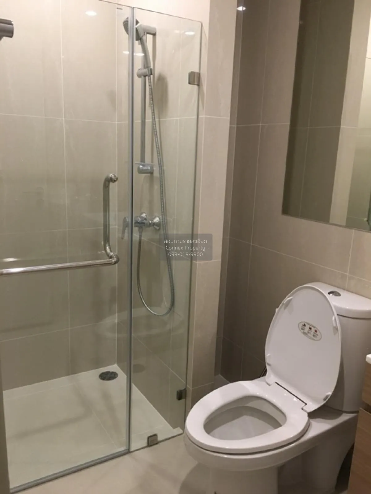 For Sale Condo , Noble Revolve Ratchada , MRT-Thailand Cultural C