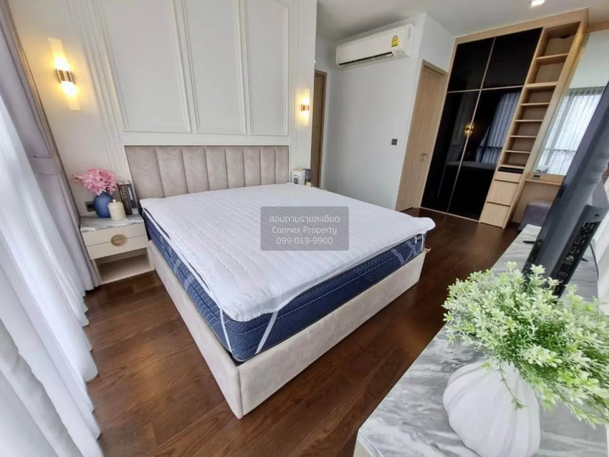 เช่าคอนโด  เดอะไลน์ ราชเทวี BTS-ราชเทวี ถนนเพชรบุรี เขต ราชเทวี ก