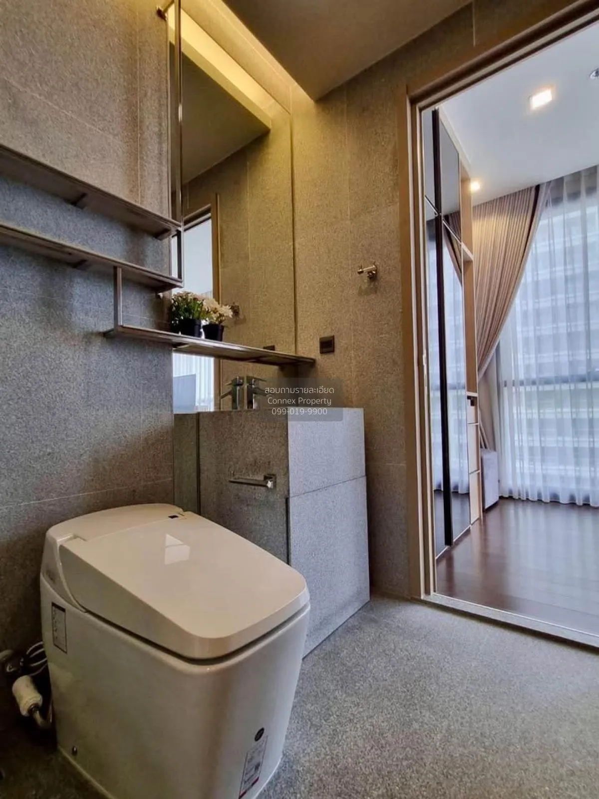 เช่าคอนโด  เดอะไลน์ ราชเทวี BTS-ราชเทวี ถนนเพชรบุรี เขต ราชเทวี ก