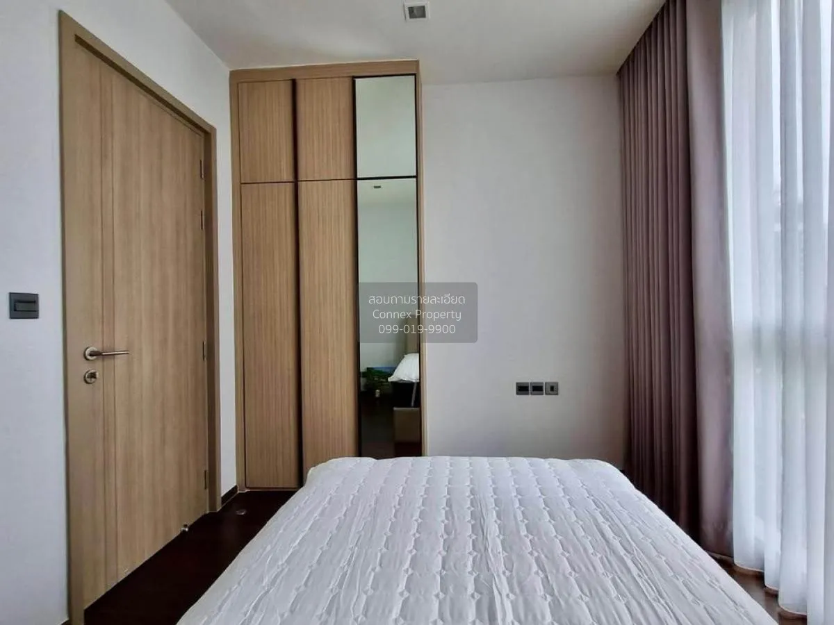 เช่าคอนโด  เดอะไลน์ ราชเทวี BTS-ราชเทวี ถนนเพชรบุรี เขต ราชเทวี ก