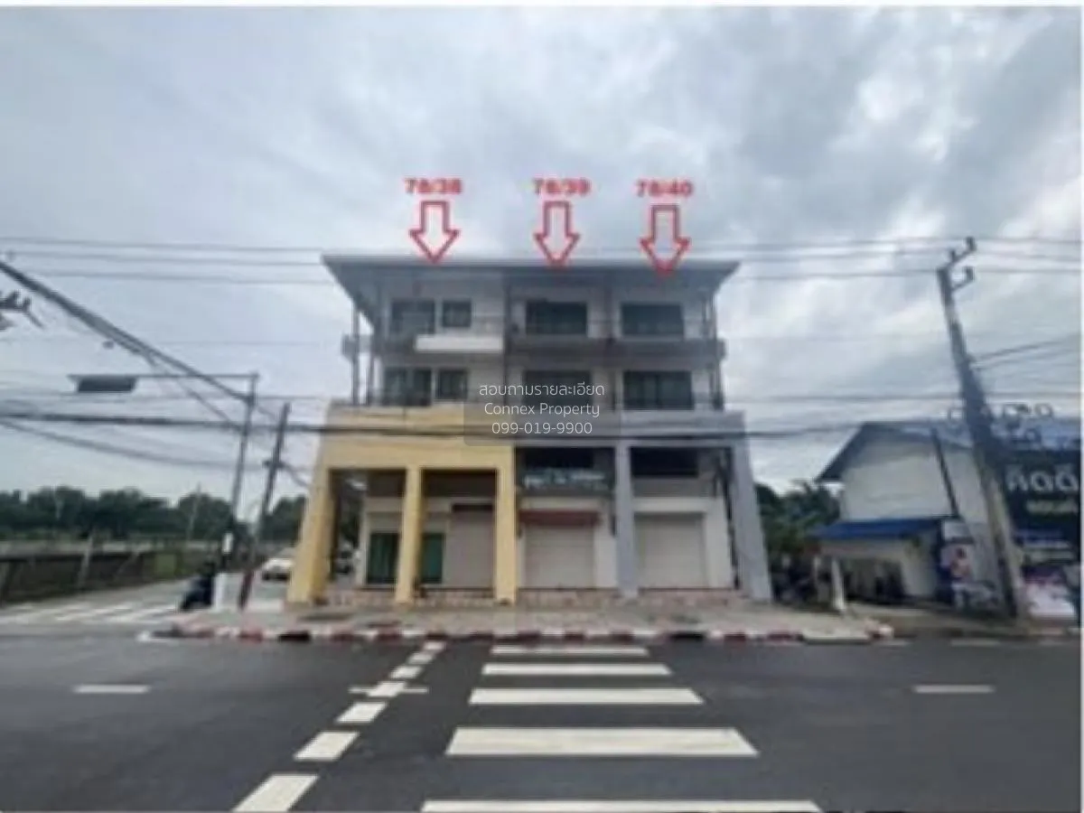 For Sale 3.5- storey commercial building area 82.40 square wah Ra 1