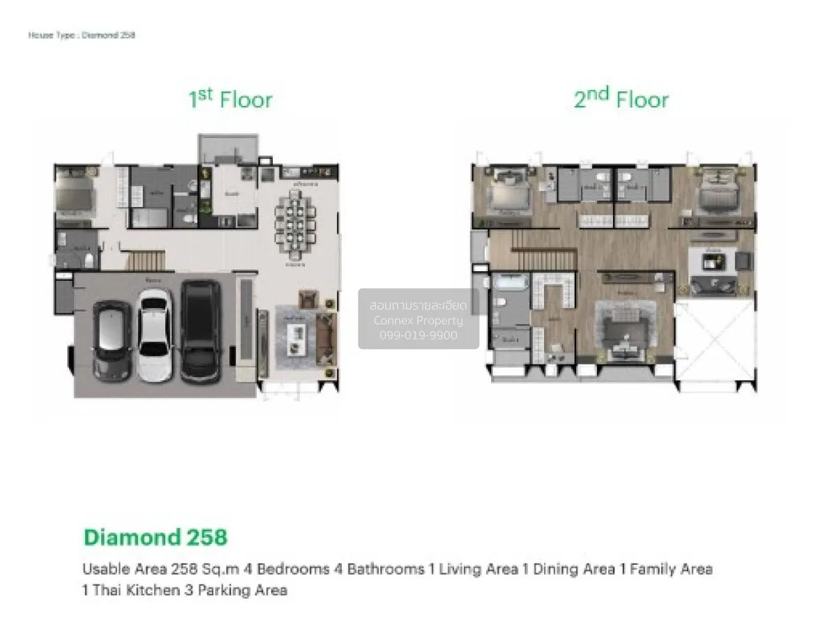For Sale House , Saransiri Srivaree , MRT-Si Nut , Sisa Chorakhe  2