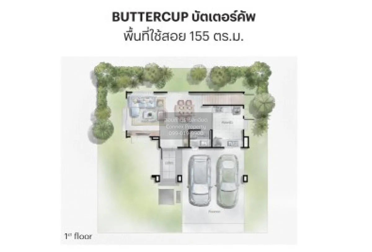 ขายบ้าน  สราญสิริ ศรีวารี 2 ศีรษะจรเข้น้อย บางเสาธง กรุงเทพ CX-12 2