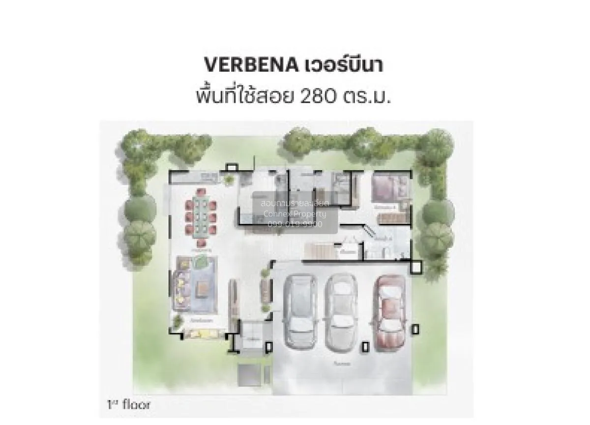 ขายบ้าน  สราญสิริ ศรีวารี 2 ศีรษะจรเข้น้อย บางเสาธง กรุงเทพ CX-12 2