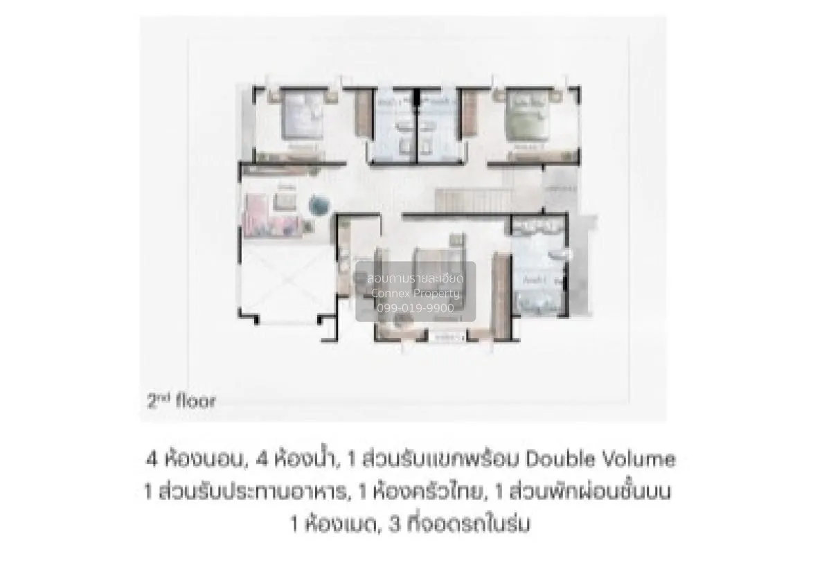 ขายบ้าน  สราญสิริ ศรีวารี 2 ศีรษะจรเข้น้อย บางเสาธง กรุงเทพ CX-12 3