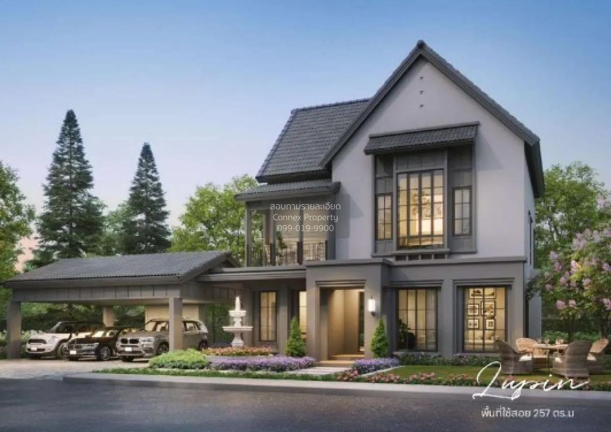 For Sale House , Saransiri Tientalay 30 , Tha Kham , Bang Khun Th 1