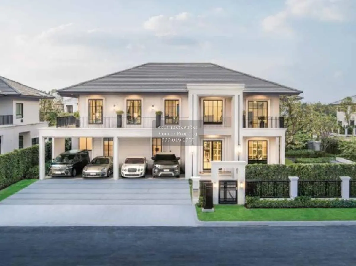 For Sale House , Setthasiri Chaengwattana - Prachachuen 2 , Ban M 1