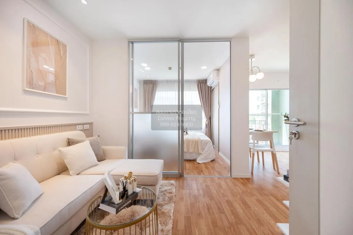 ขายคอนโด  ลุมพินี พาร์ค เพชรเกษม 98  MRT-หลักสอง บางแคเหนือ เขต บ 1