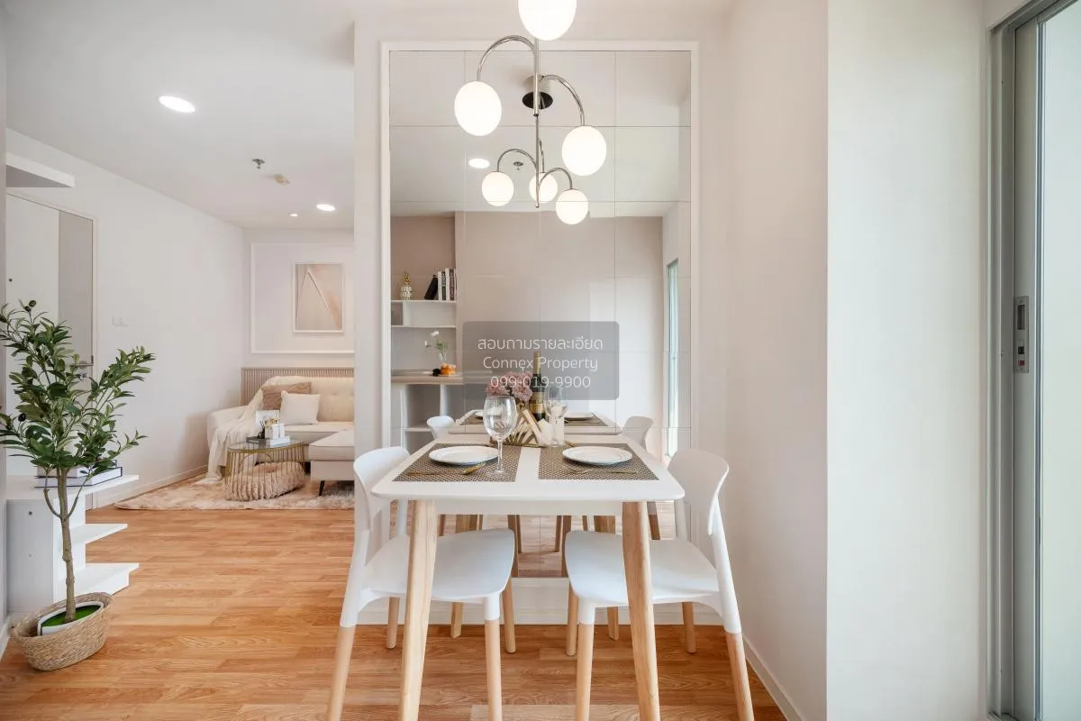 ขายคอนโด  ลุมพินี พาร์ค เพชรเกษม 98  MRT-หลักสอง บางแคเหนือ เขต บ 2