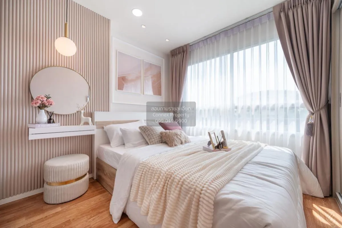 ขายคอนโด  ลุมพินี พาร์ค เพชรเกษม 98  MRT-หลักสอง บางแคเหนือ เขต บ 3