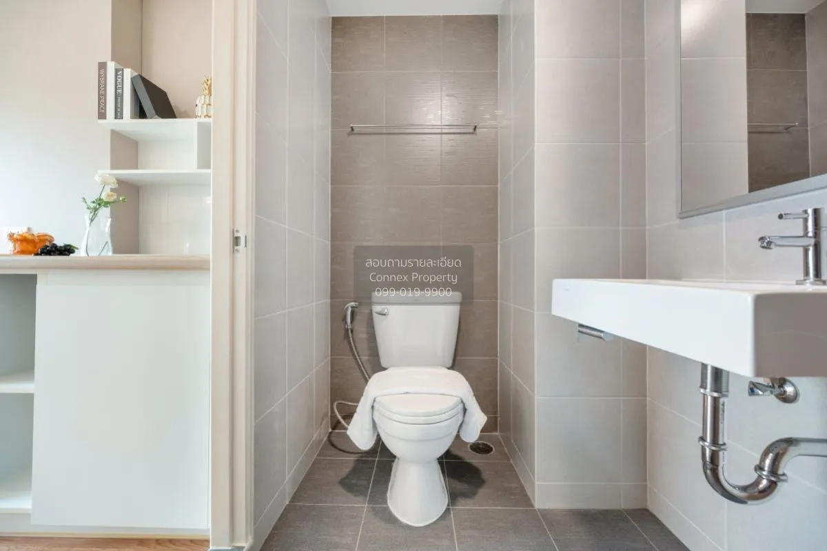 ขายคอนโด  ลุมพินี พาร์ค เพชรเกษม 98  MRT-หลักสอง บางแคเหนือ เขต บ 4