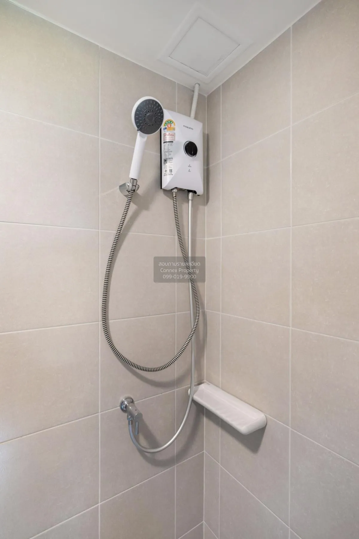 ขายคอนโด  ลุมพินี พาร์ค เพชรเกษม 98  MRT-หลักสอง บางแคเหนือ เขต บ