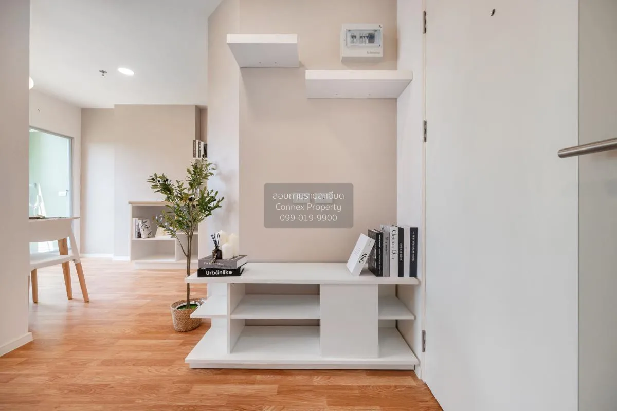 ขายคอนโด  ลุมพินี พาร์ค เพชรเกษม 98  MRT-หลักสอง บางแคเหนือ เขต บ