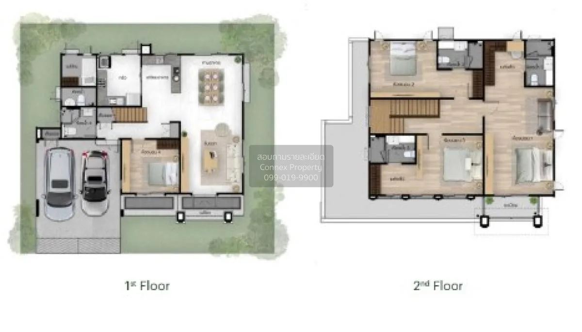 ขายบ้าน  เศรษฐสิริ เสรีไทย MRT-นพรัตนราชธานี คันนายาว เขต คันนายา 2