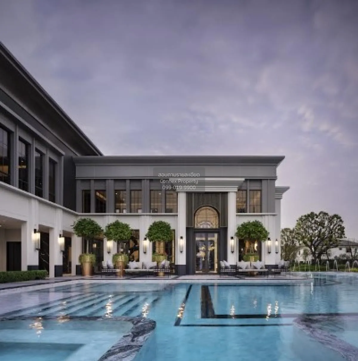 ขายบ้าน  เศรษฐสิริ เสรีไทย MRT-นพรัตนราชธานี คันนายาว เขต คันนายา