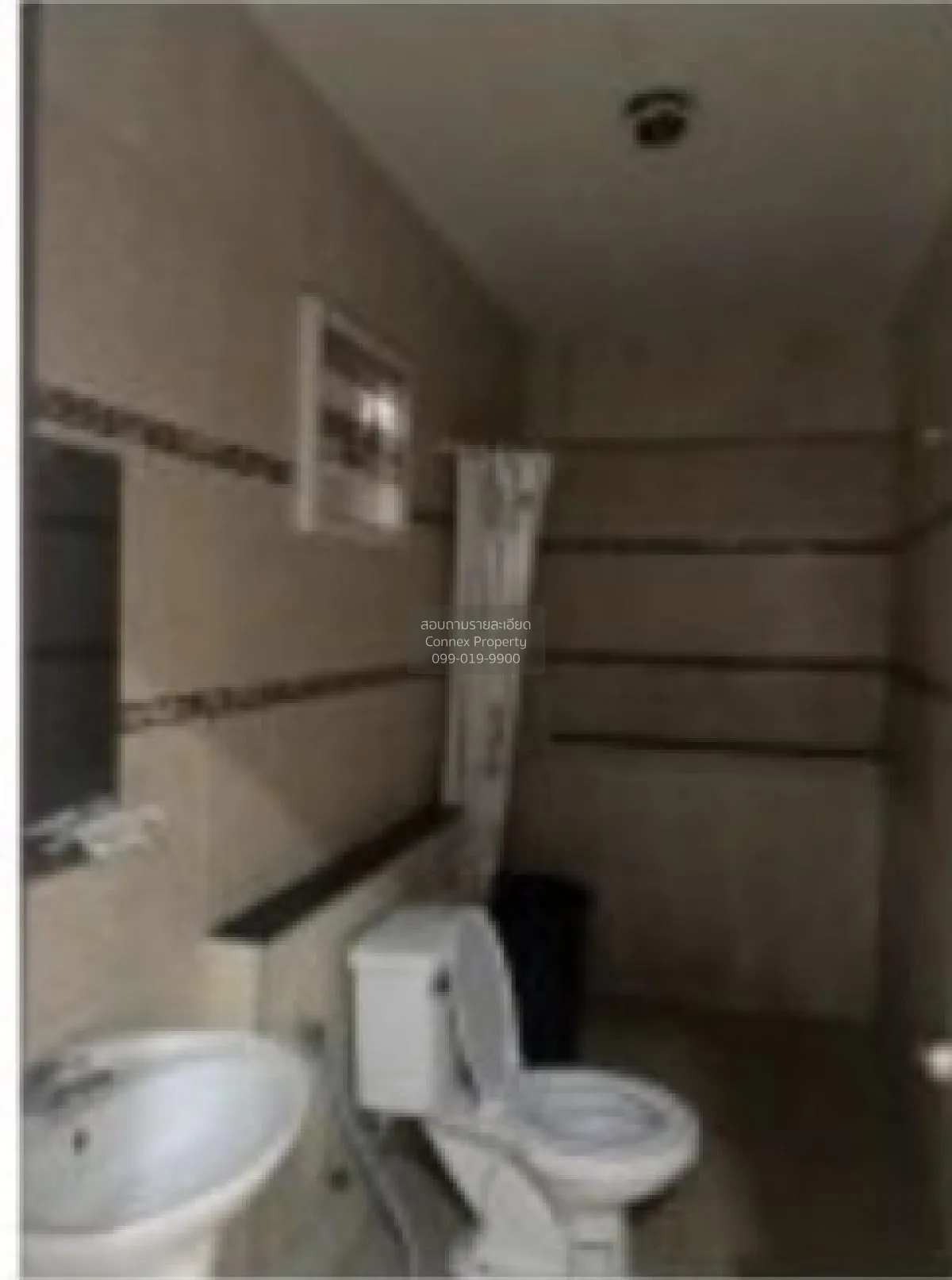 For Sale Townhouse/Townhome  , Ryu O Village 2 Plaukdaeng , Pluak