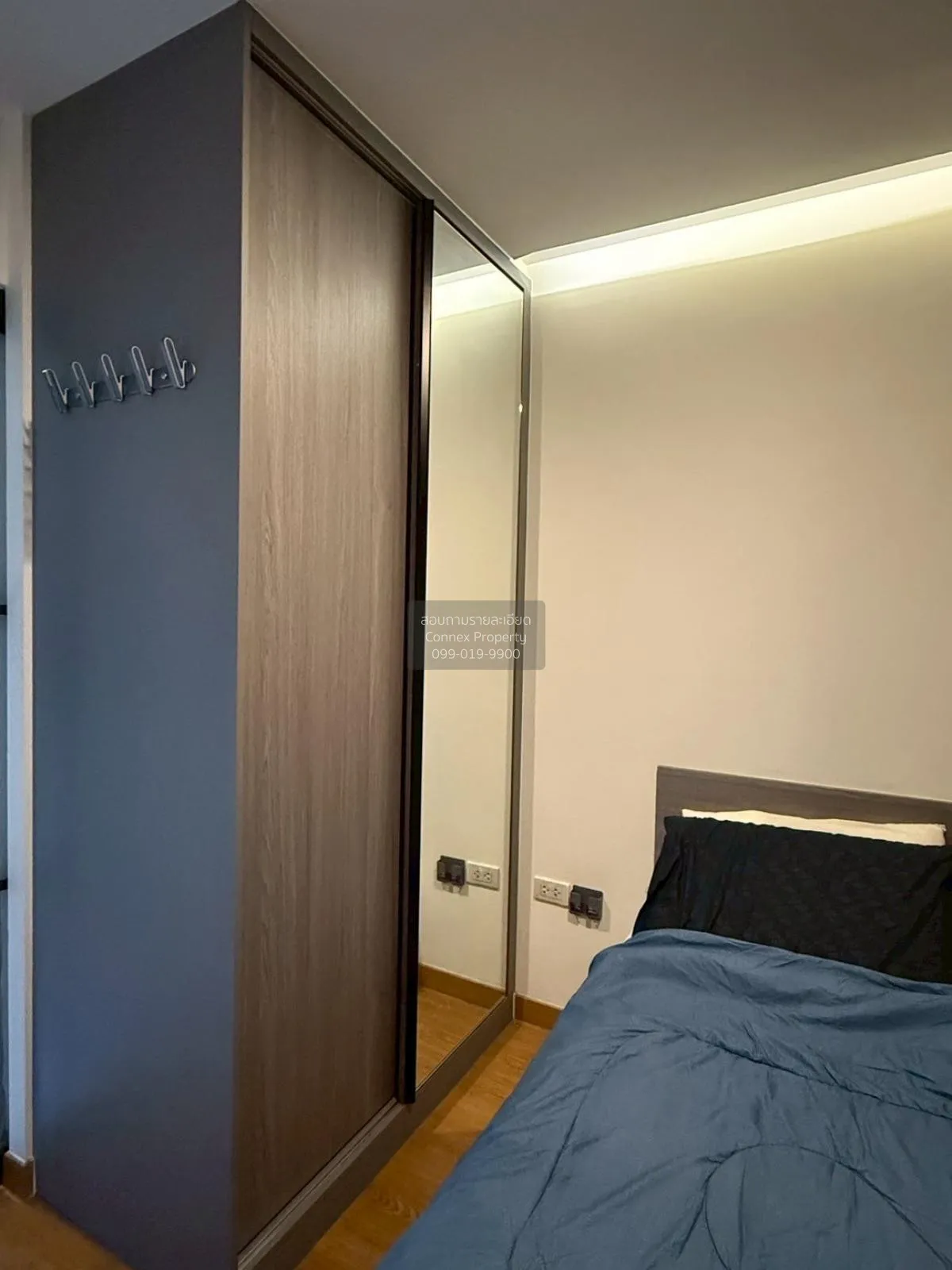 For Rent Condo , MAGNIX Ramintra 21 , BTS-Wat Phra Sri Mahathat ,