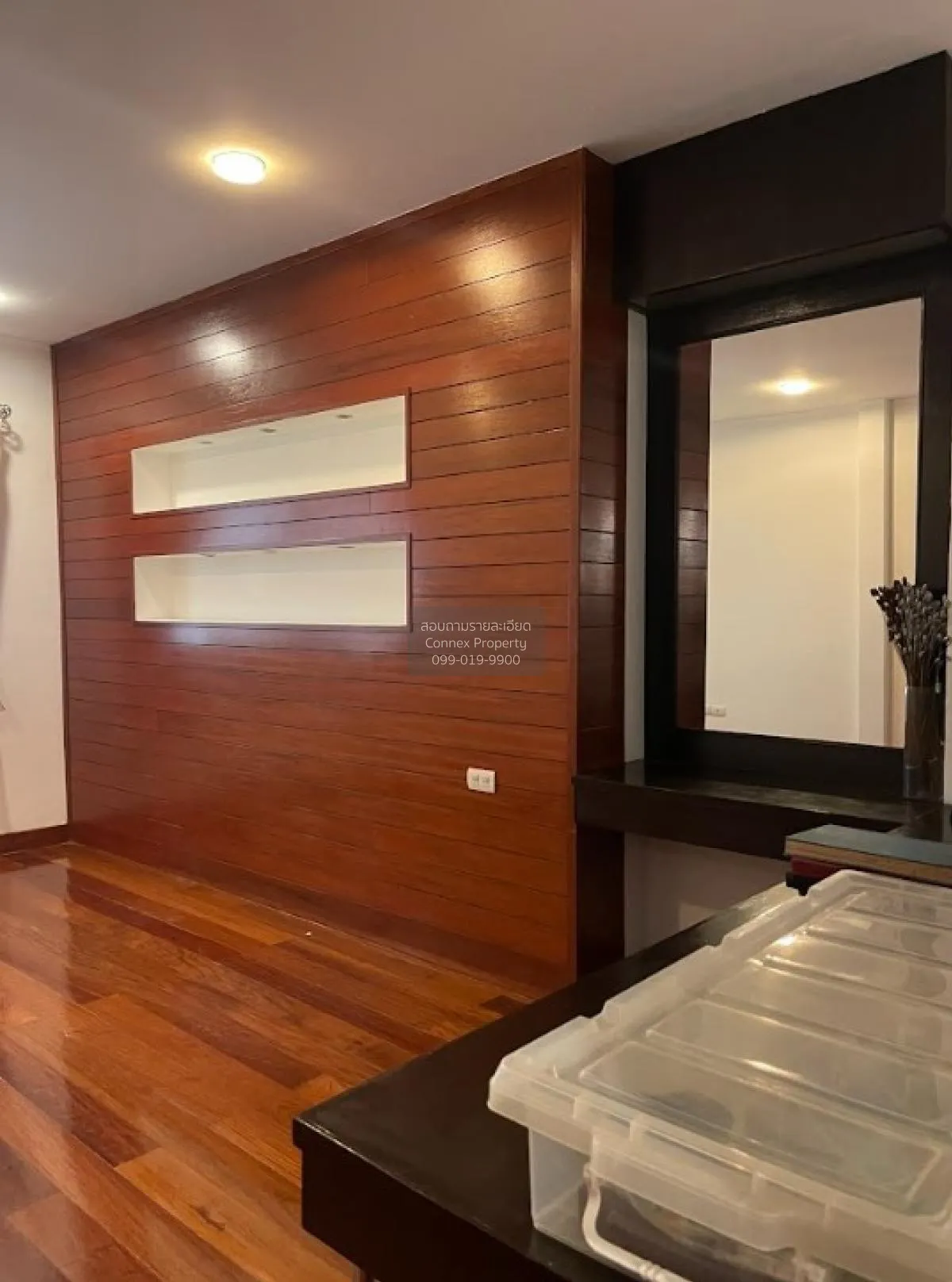 For Sale  townhouse, Lat Phrao 41, Phawana Soi , Sam Saen Nok , H
