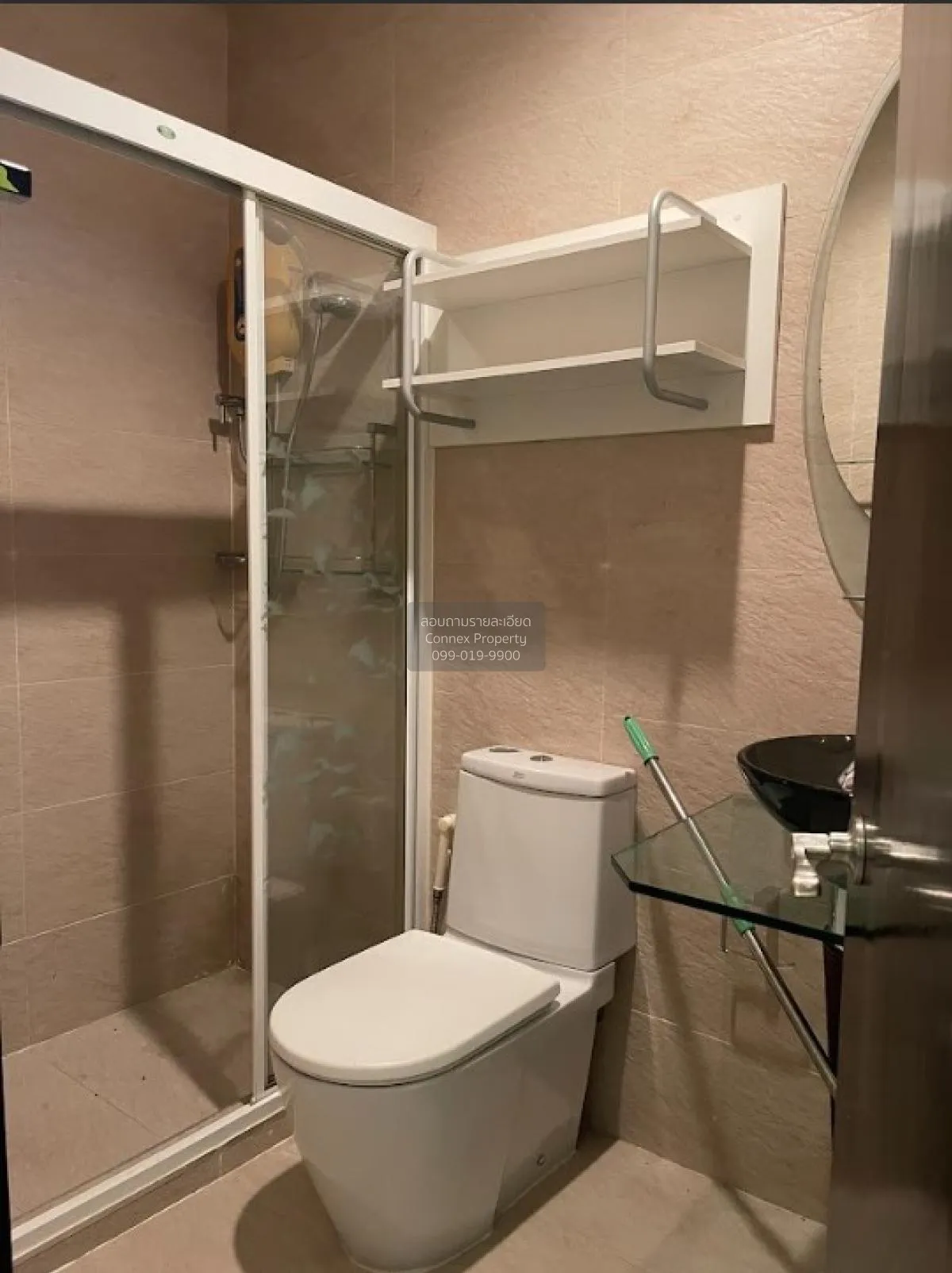 For Sale  townhouse, Lat Phrao 41, Phawana Soi , Sam Saen Nok , H