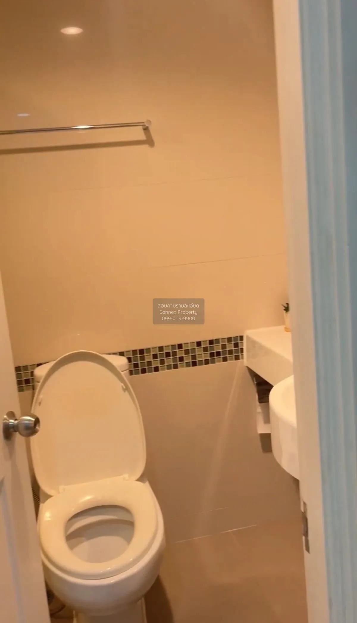 ขายคอนโด  ลุมพินี พาร์ค ริเวอร์ไซด์ - พระราม 3 บางโพงพาง เขต ยานน