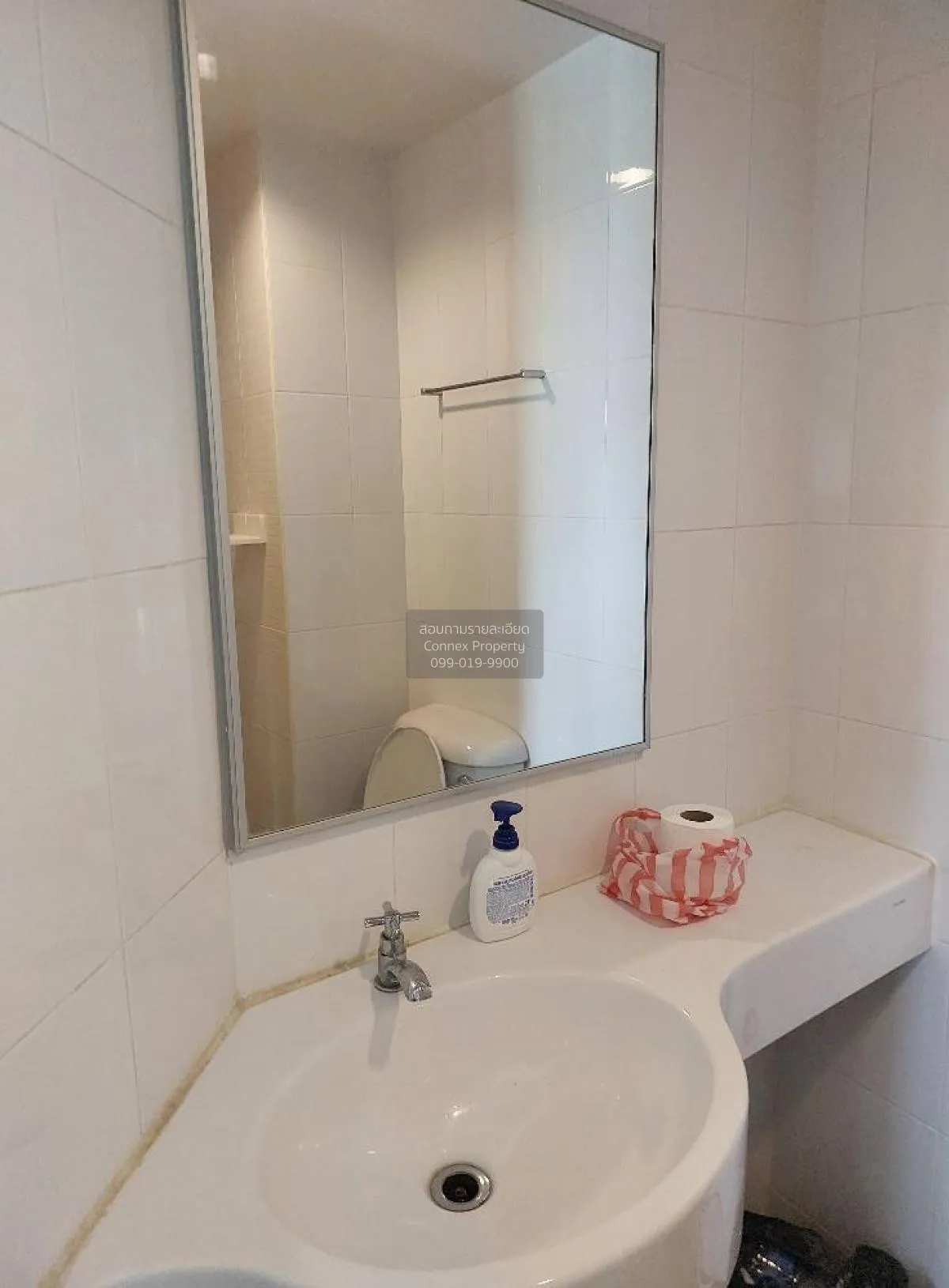 เช่าคอนโด  ลุมพินี คอนโดทาวน์ นิด้า - เสรีไทย คลองกุ่ม เขต บึงกุ่