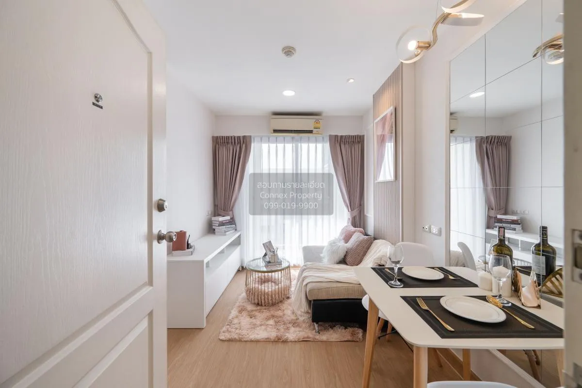 For Sale Condo , Lumpini Condo Town Nida - Serithai 2 , Khlong Ku 1