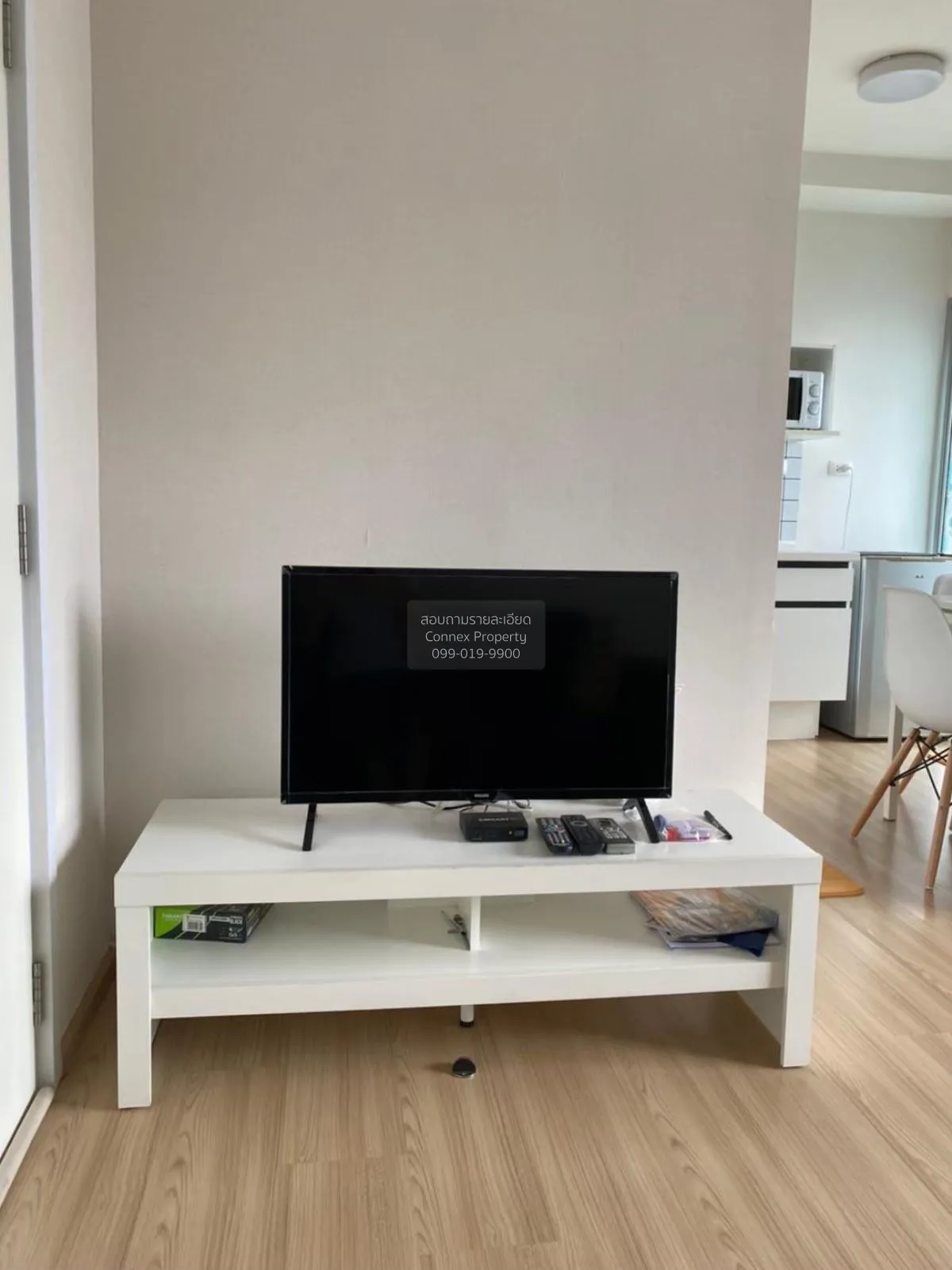 For Rent Condo , Plum Condo Bangyai Station , MRT-Khong Bang Phai 2