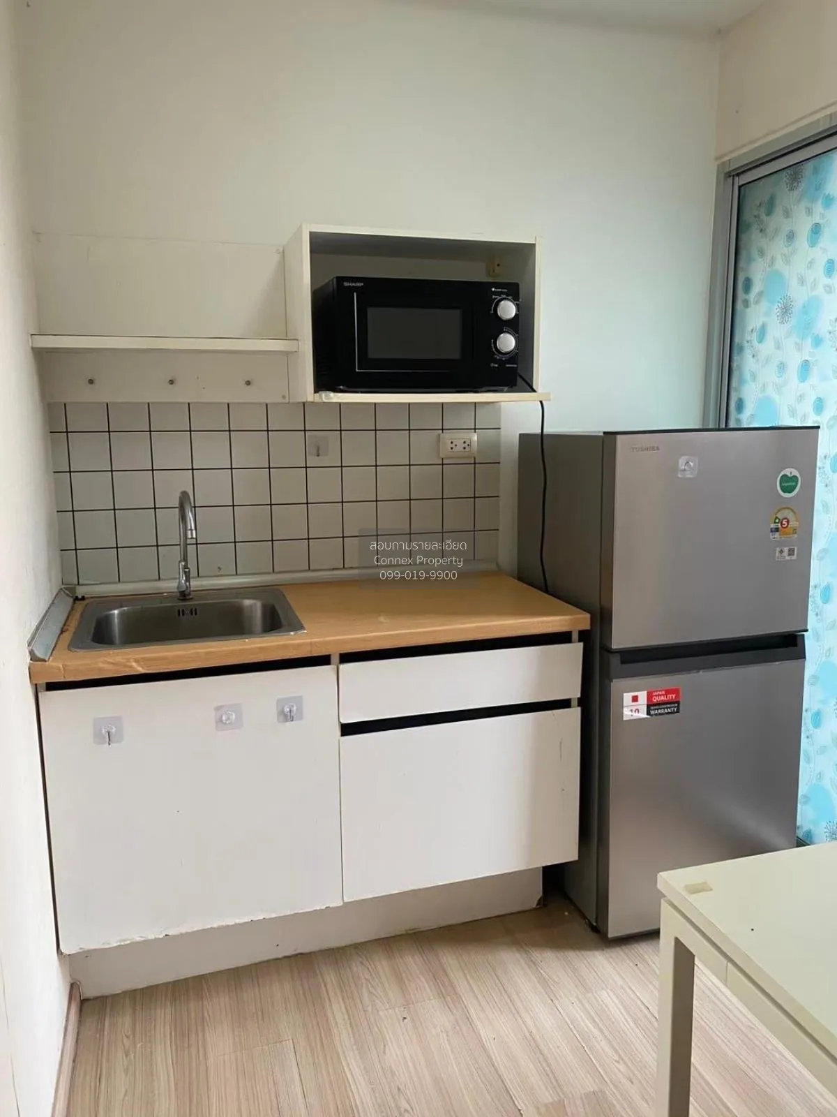 For Rent Condo , Plum Condo Bangyai Station , MRT-Khong Bang Phai 3