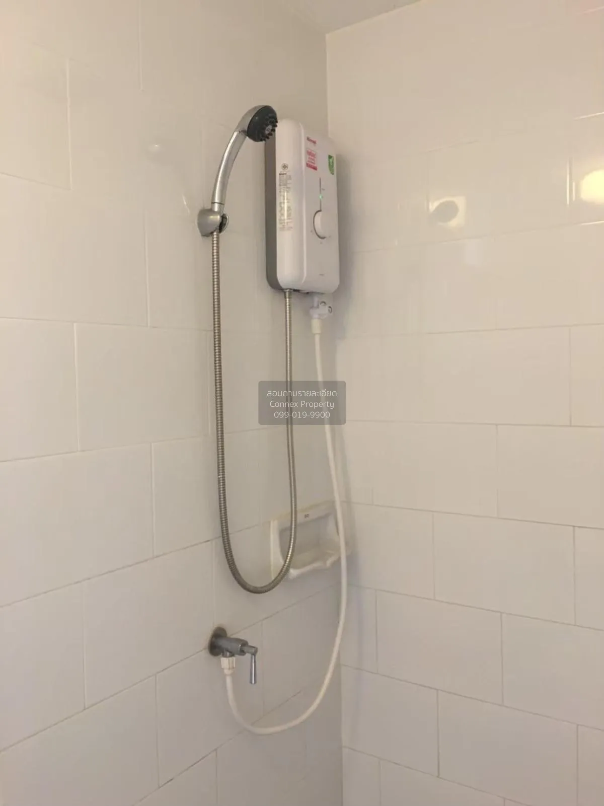 For Rent Condo , Plum Condo Bangyai Station , MRT-Khong Bang Phai