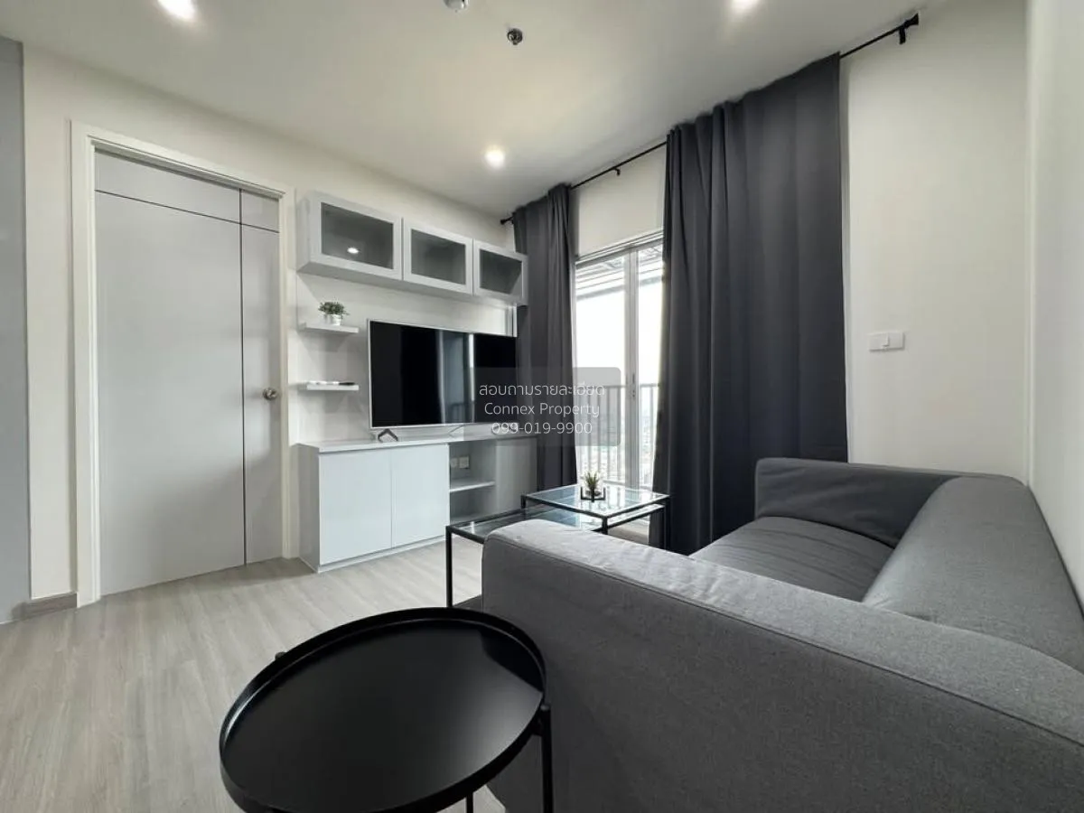 For Sale Condo , The President Charan - Yaek Fai Chai Station , M 1