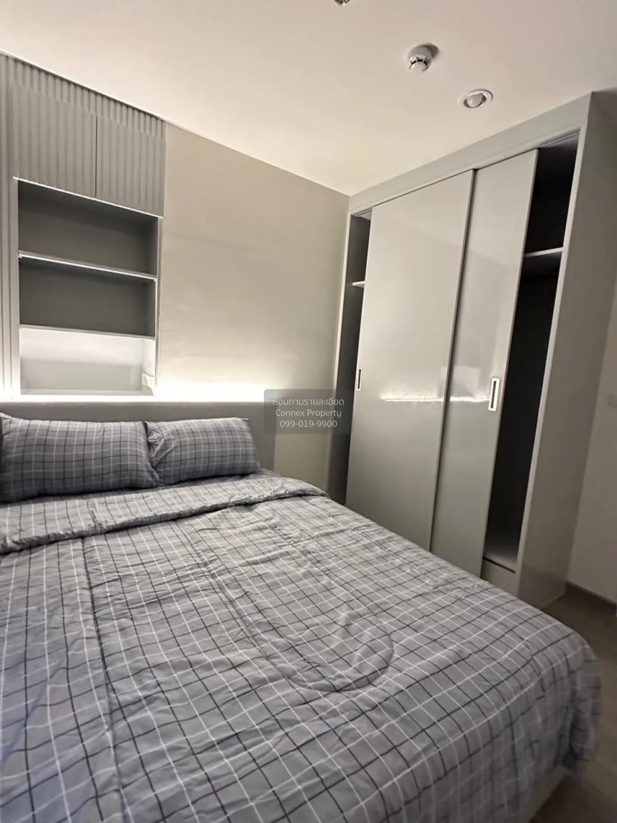 For Sale Condo , The President Charan - Yaek Fai Chai Station , M