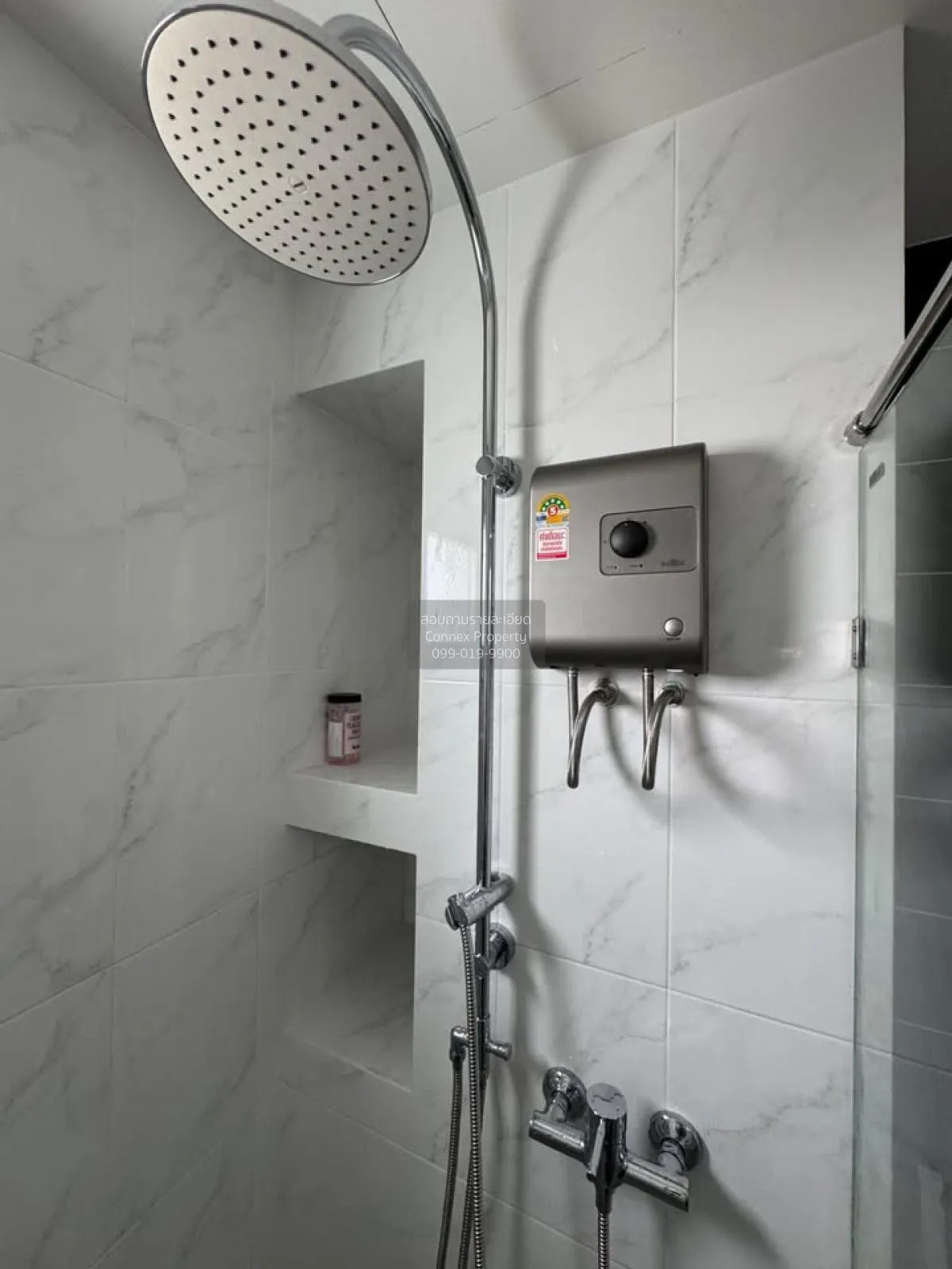 For Sale Condo , The President Charan - Yaek Fai Chai Station , M