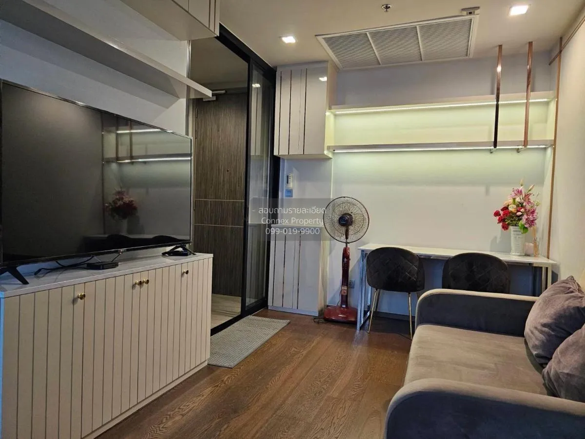 เช่าคอนโด  ไอดีโอ คิว วิคตอรี BTS-อนุสาวรีย์ชัยสมรภูมิ ถนนพญาไท เ 2