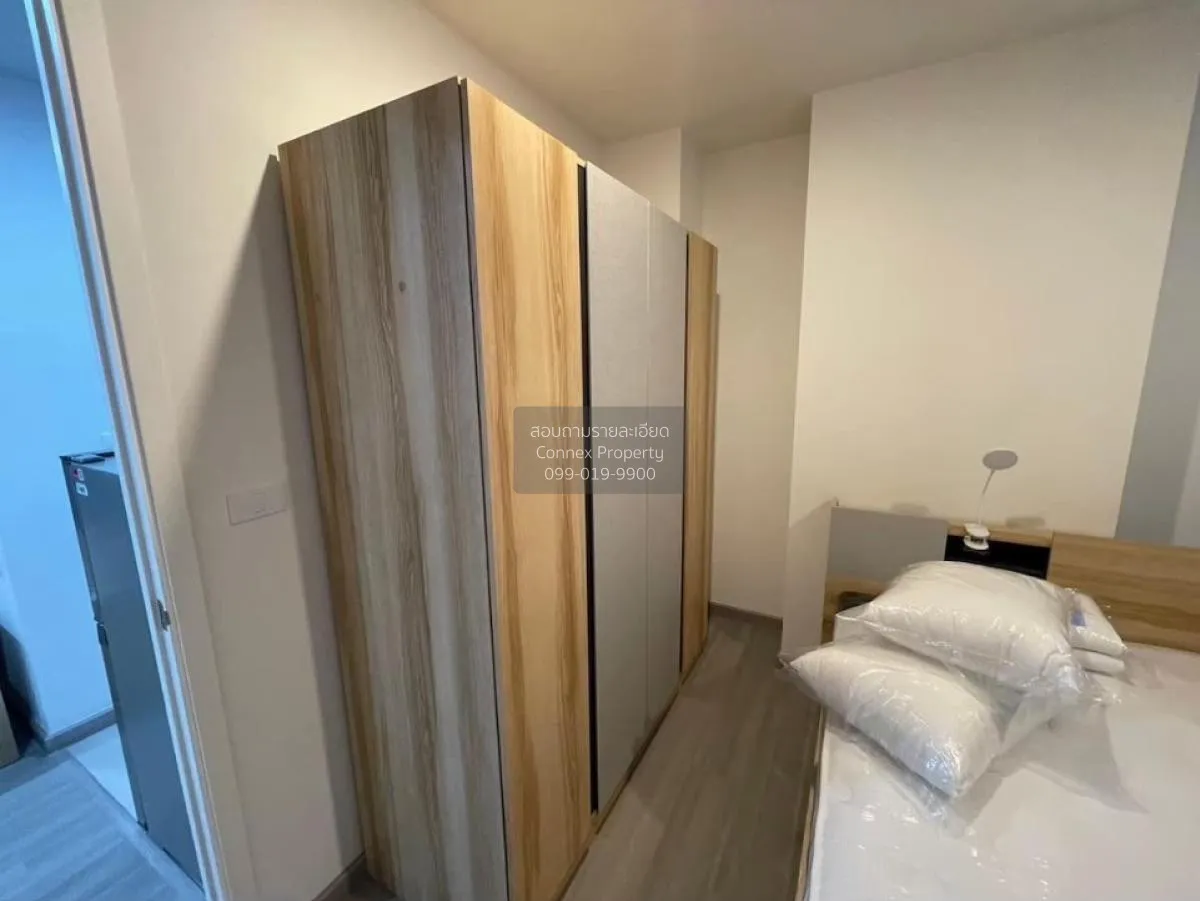 เช่าคอนโด  เดอะ เพรสซิเดนท์ จรัญ - แยกไฟฉาย สเตชั่น MRT-ไฟฉาย บาง