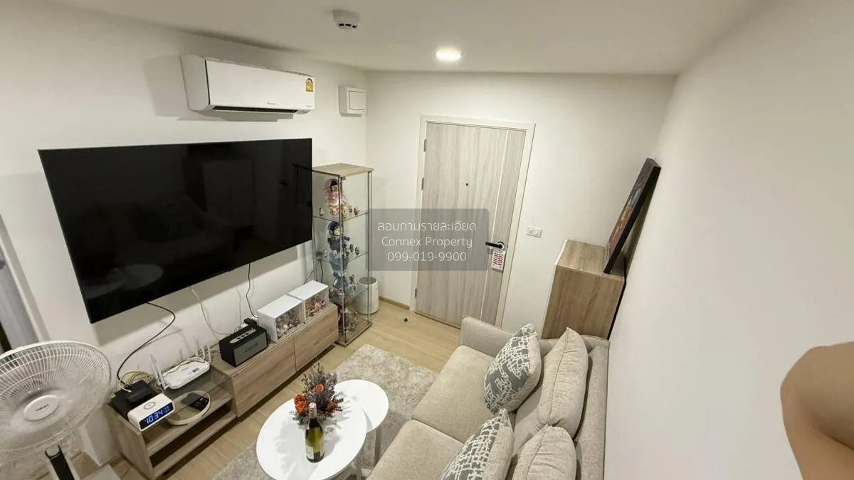 For Rent Condo , Chewathai Hallmark Ladprao-Chokchai 4 , MRT-Chok 1