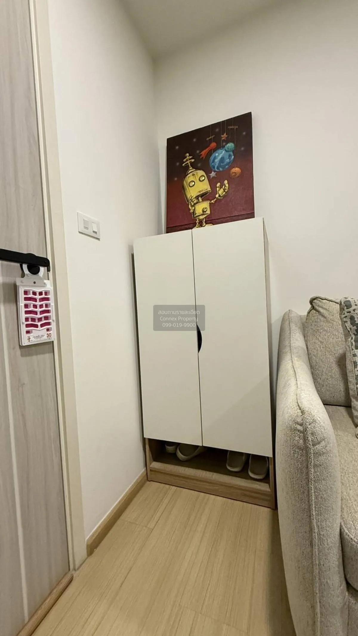 For Rent Condo , Chewathai Hallmark Ladprao-Chokchai 4 , MRT-Chok