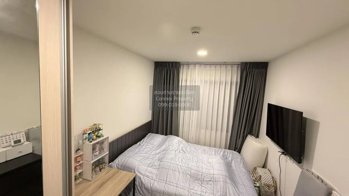For Rent Condo , Chewathai Hallmark Ladprao-Chokchai 4 , MRT-Chok