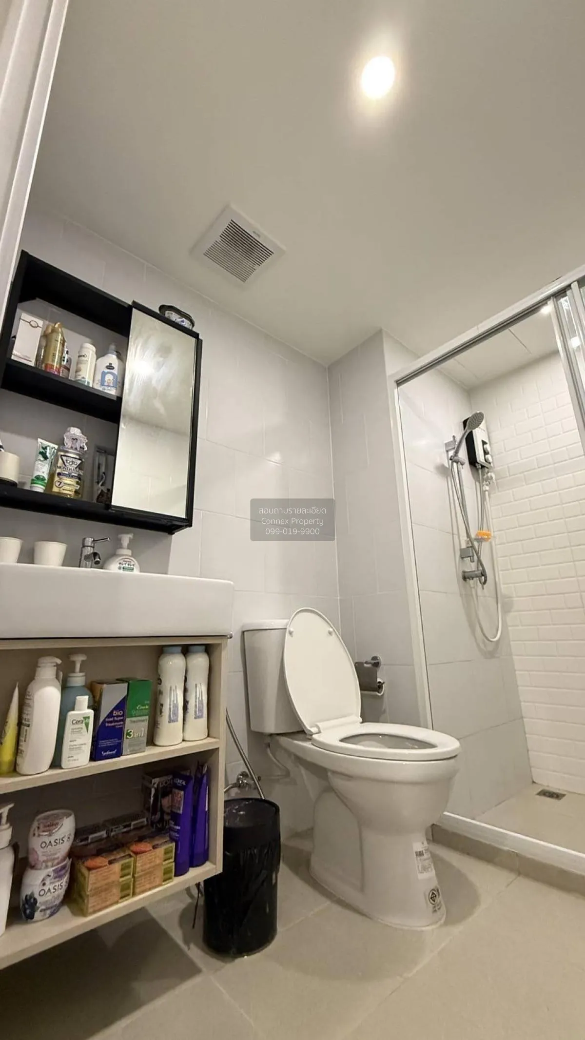 For Rent Condo , Chewathai Hallmark Ladprao-Chokchai 4 , MRT-Chok