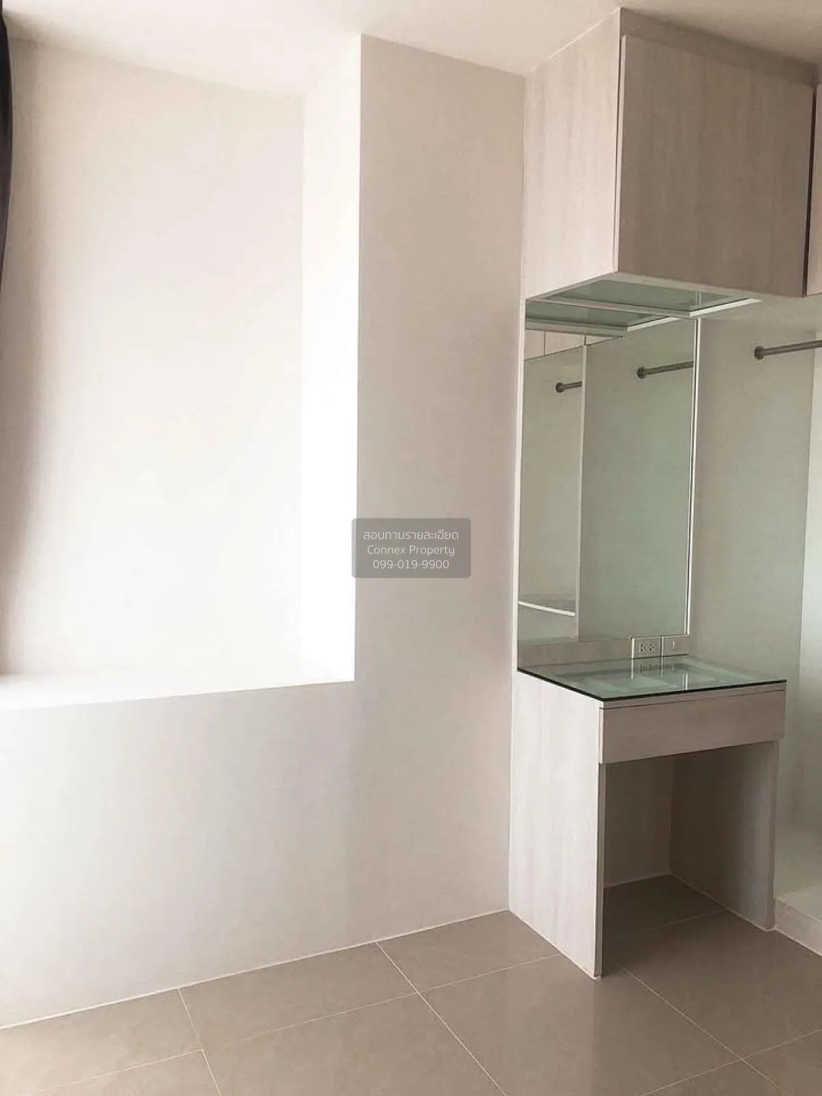 For Sale Condo , Quinn Ratchada 17 , MRT-Sutthisan , Din Daeng , 