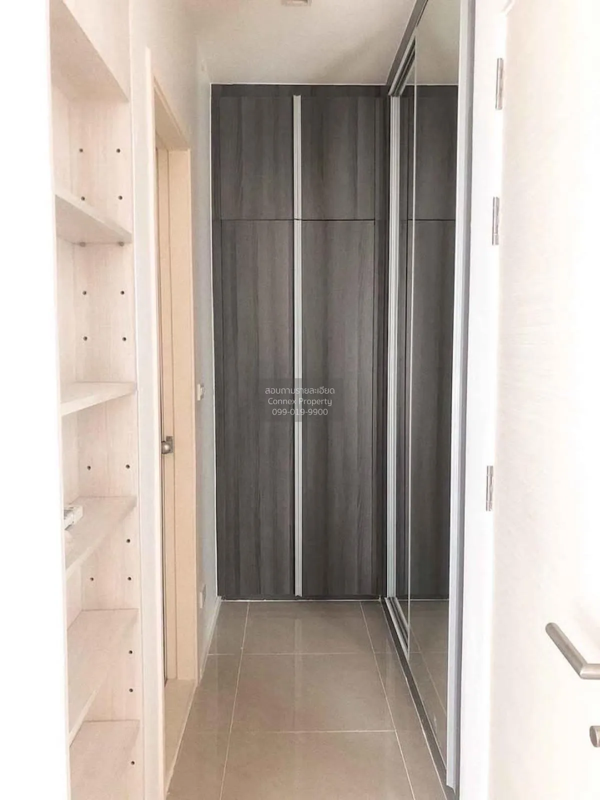 For Sale Condo , Quinn Ratchada 17 , MRT-Sutthisan , Din Daeng , 