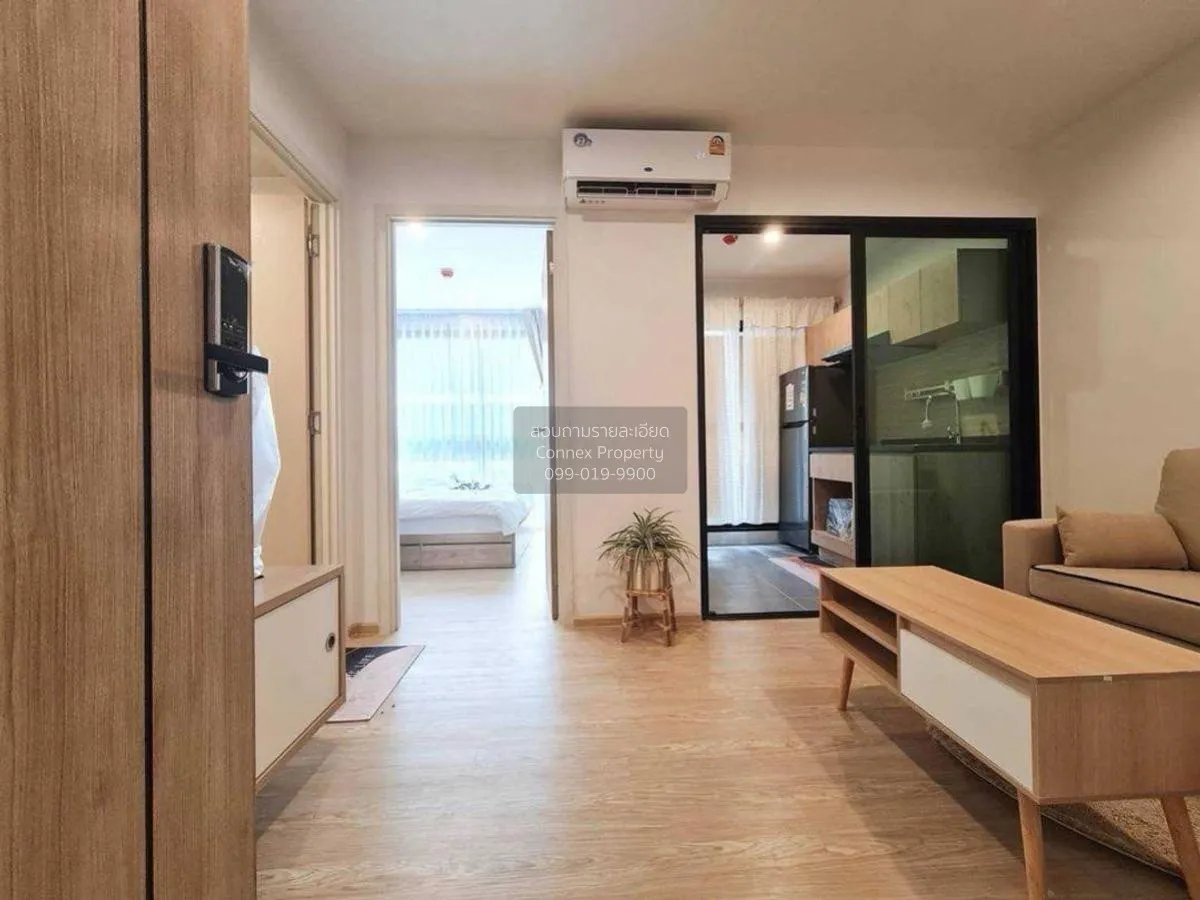 For Rent Condo , The Excel Ratchada 18 , MRT-Sutthisan , Sam Saen 2