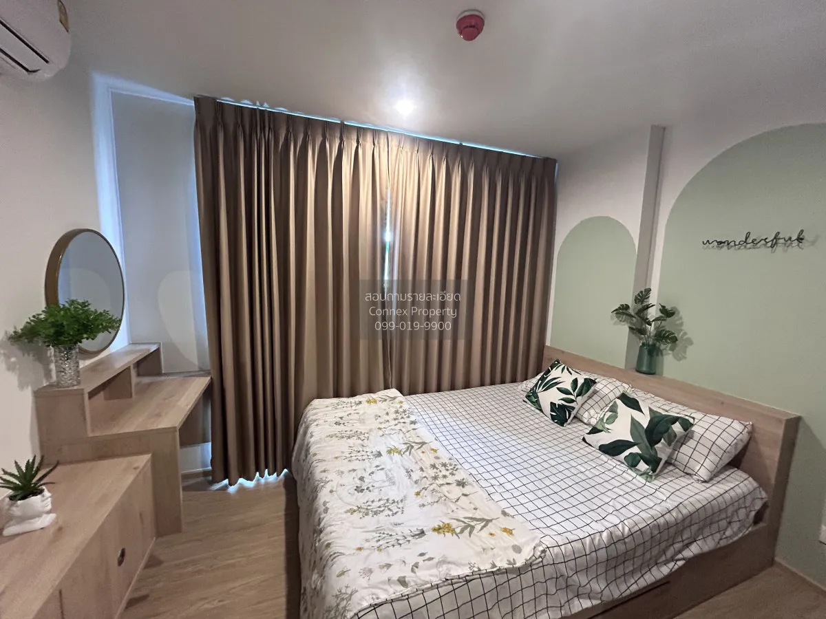 เช่าคอนโด  ดิ เอ็กเซล รัชดา 18 MRT-สุทธิสาร สามเสนนอก เขต ห้วยขวา 4