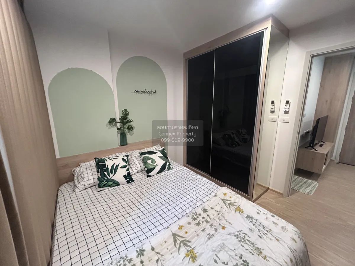 เช่าคอนโด  ดิ เอ็กเซล รัชดา 18 MRT-สุทธิสาร สามเสนนอก เขต ห้วยขวา