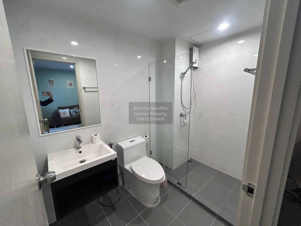 เช่าคอนโด  ดิ เอ็กเซล รัชดา 18 MRT-สุทธิสาร สามเสนนอก เขต ห้วยขวา