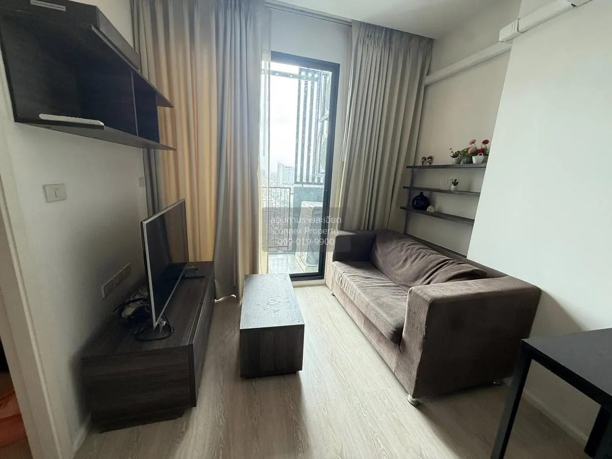 For Rent Condo , Quinn Ratchada 17 , MRT-Sutthisan , Din Daeng ,  1