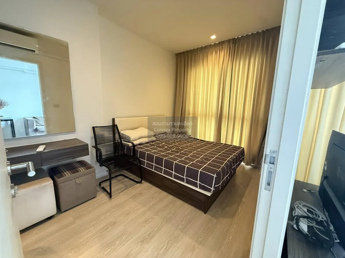 For Rent Condo , Quinn Ratchada 17 , MRT-Sutthisan , Din Daeng , 