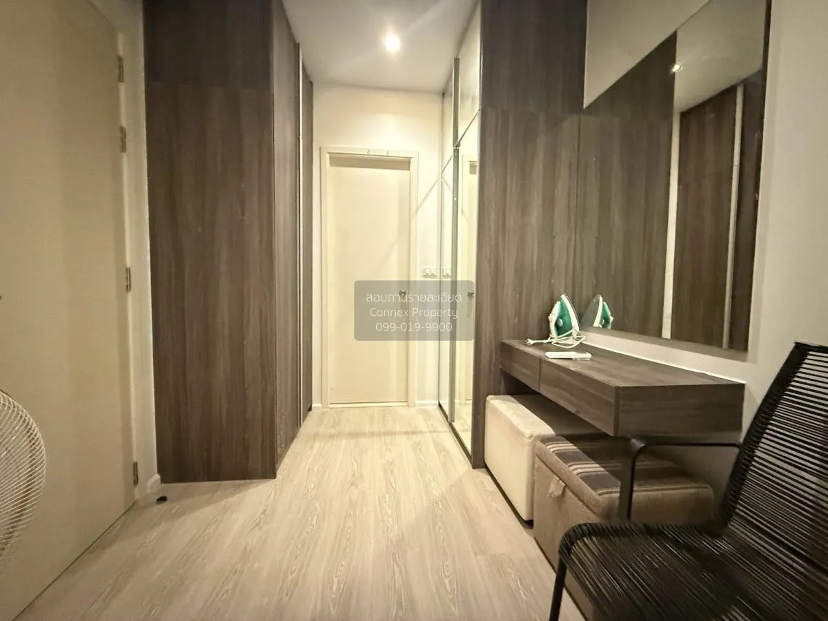 For Rent Condo , Quinn Ratchada 17 , MRT-Sutthisan , Din Daeng , 